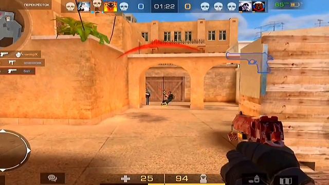 Адлин-Сон Fragmovie standoff 2 Realme 10 смотреть онлайн