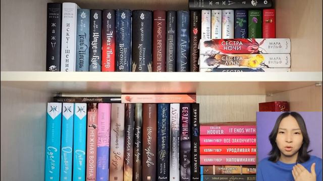 КНИГИ ДО ПОТОЛКА 😳 || ВАШИ КНИЖНЫЕ ПОЛКИ 2! смотреть онлайн