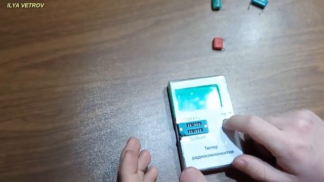 Корпус для Mega328 Transistor Tester ESR Meter смотреть онлайн