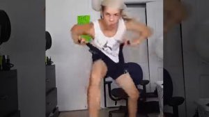 Танец без трусов