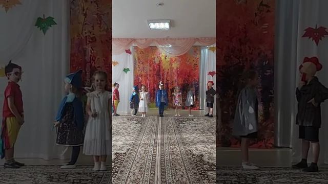 2020 Фантазёры. Осень 1(1) смотреть онлайн