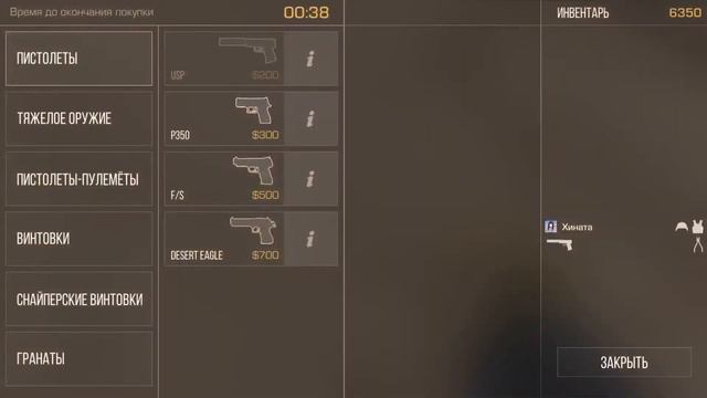 Сори незнатного почему пропал звук🙏 смотреть онлайн