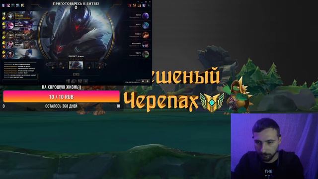 МАКРО ИГРА НА САПОРТЕ смотреть онлайн