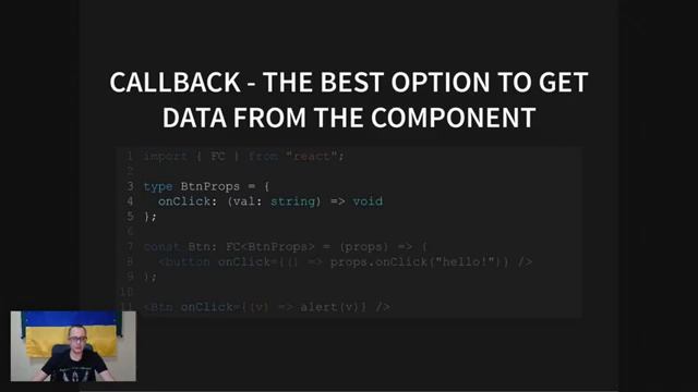 React та компоненти - третя лекція з курсу React для початківців від Itera та Vitalii Ruban смотреть онлайн