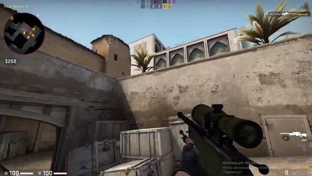 Играю в KC GO смотреть онлайн