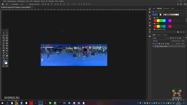 Как сделать сферическую панораму в Фотошопе. Уроки Фотошопа с нуля смотреть онлайн
