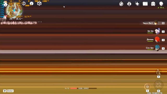 Ultra Wide Genshin Impact смотреть онлайн