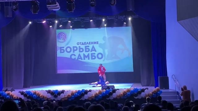 показательноне выступление самбо смотреть онлайн