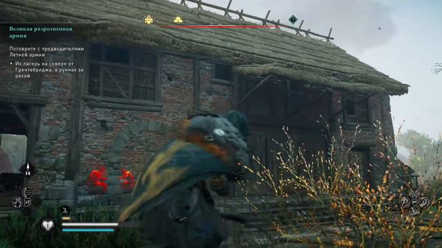 Assassin’s Creed Valhalla Зачистка региона без коментов!