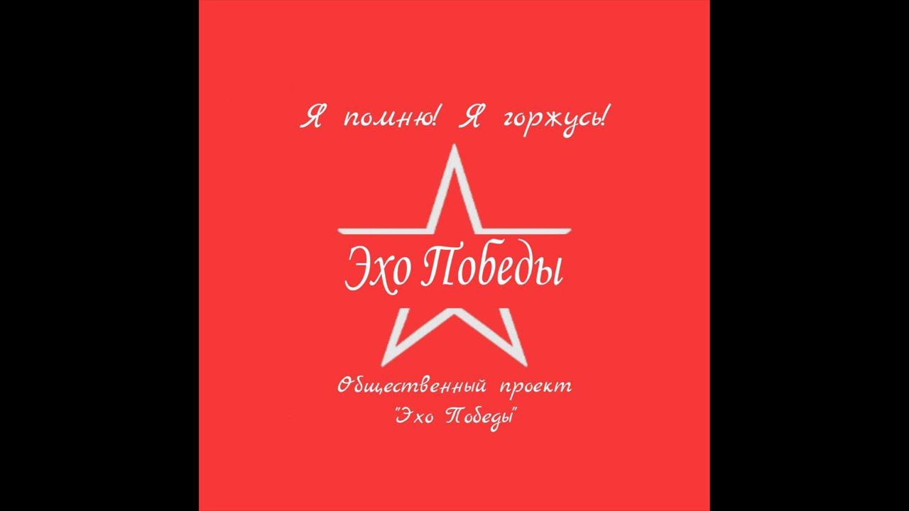 МОДЕЛИСТЫ 67 (18+) смотреть онлайн