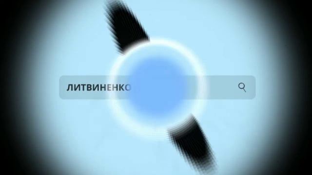 Литвиненко - но ты же не поймешь (подпишись, чтоб не пропустить новинки 🔔👍) #литвиненко смотреть онлайн