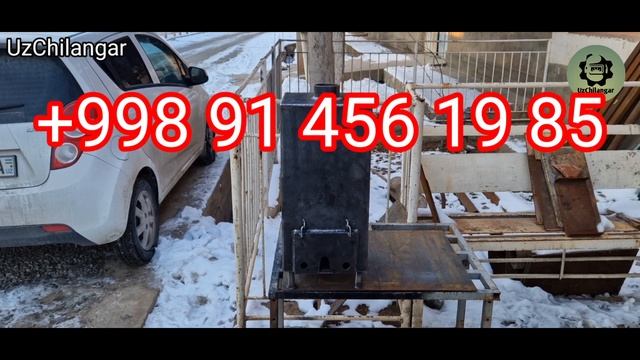 TEJAMKOR EKANOM KOTYOL. ТЕЖАМКОР ЭКАНОМ КОТЁЛ. КОТЁЛ СВОИМИ РУКАМИ. смотреть онлайн