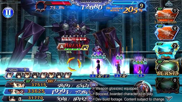 DISSIDIA FINAL FANTASY OPERA OMNIA - Reno BT смотреть онлайн