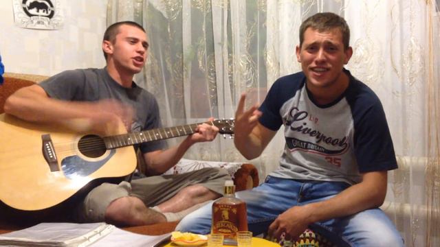 Армия Зелень (кавер) смотреть онлайн