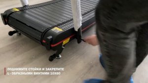 СБОРКА МЕХАНИЧЕСКОЙ БЕГОВОЙ ДОРОЖКИ KOENIGSMANN MS1.0 / КОММЕРЧЕСКАЯ БЕГОВАЯ ДОРОЖКА / ДЛЯ СПОРТА
