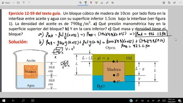 Ejercicio 4, Hidrostatica смотреть онлайн