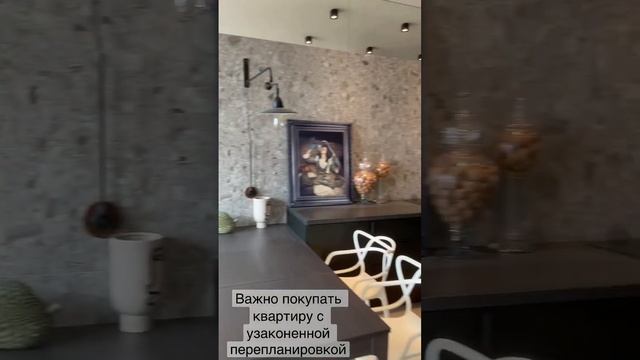 Важно покупать квартиру с узаконенной перепланировкой. В этой квартире кухня-ниша на своём месте смотреть онлайн