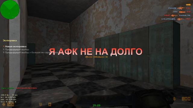 CS 1.6 ● Counter-Strike 1.6 Steam ● CSDM Пушки + Лазеры + Герой смотреть онлайн