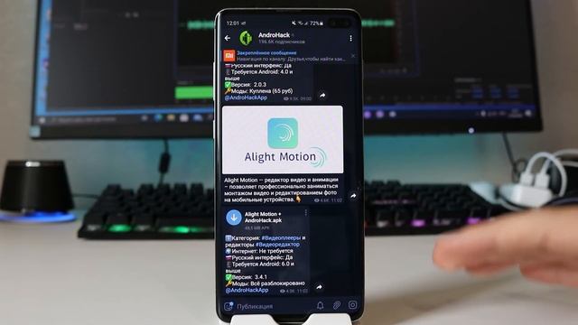 Как установить Android 11 на Любой Телефон - 2020/2021