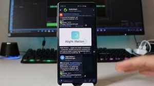 Как установить Android 11 на Любой Телефон - 2020/2021