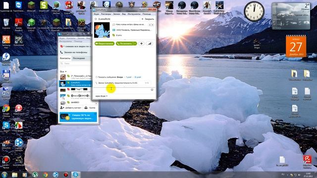 видео о том как изменить голос в skype смотреть онлайн