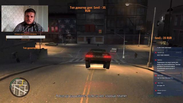 Какая ГТА лучше всех? GTA VC | GTA SA | GTA IV | GTA V (Прохождение ГТА 4)