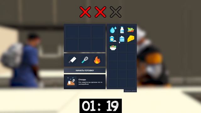 КУЛИНАРНЫЙ БАТТЛ В ГТА 5 РП | GTA 5 RP (feat. ETNAISE) @etnaisegod смотреть онлайн