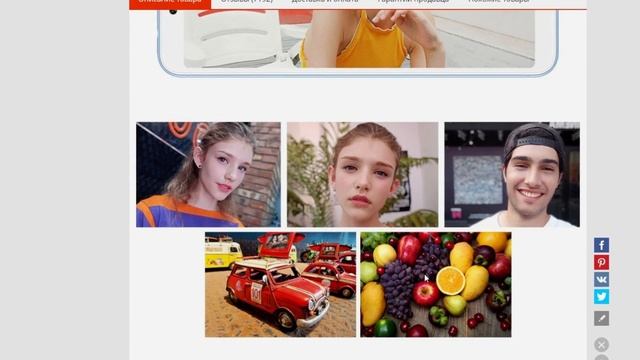 БИЧ НАБОР # Китайский смотреть онлайн