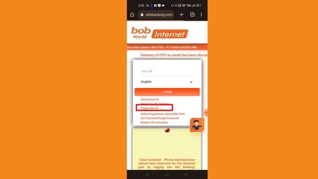 Bob net banking application security error kaise thik kare | bob registration error problem | #bob смотреть онлайн