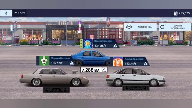 Аккаунт с нуля, #1. Drag Racing: уличные гонки смотреть онлайн