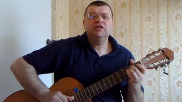 Б. Окуджава - Песенка беспризорника (из к.ф. Кортик)(cover) смотреть онлайн