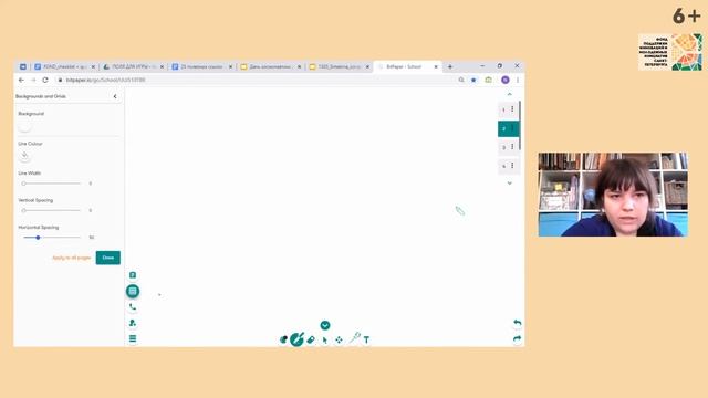 7 простых способов сделать занятие русским языком интерактивным | Вебинар с Анастасией Симакиной смотреть онлайн
