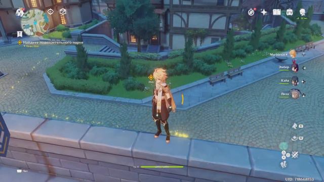 КУРСЫ ПТИЧЬЕГО ПОЛЕТА | Genshin Impact |#7 смотреть онлайн