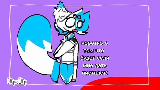 ахаххахахахаха смотреть онлайн
