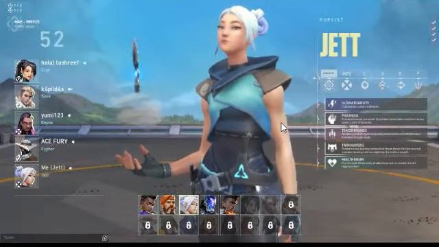 Valorant 640x480 LOL смотреть онлайн