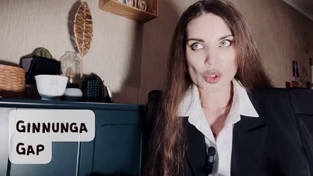 Сознание, мозг, мысль, речь. Как направить ум на себя. Руническое знание. смотреть онлайн