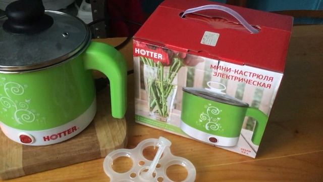 Мини-кастрюля Hotter/ Ответный обзор/ кастрюлька-выручайка/