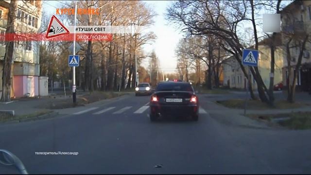 ВОДИТЬ ПО - РУССКИ (1080) Запись РенТВ. от 11.08.20. Водитель! Не нарушай правила! смотреть онлайн