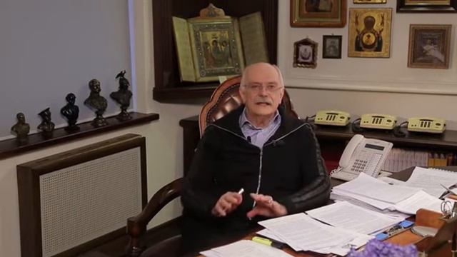 084 Бесогон TV Имперское самомнение при отсутствии Империи смотреть онлайн