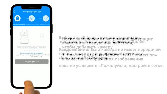 Домашняя интеллектуальная беспроводная камера - сейф - интеллект - HD смотреть онлайн