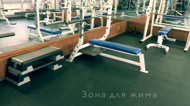 Приглашение в Fitness star смотреть онлайн