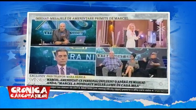 marcel toader смотреть онлайн