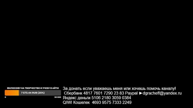 Задание на логику на собесах QA смотреть онлайн
