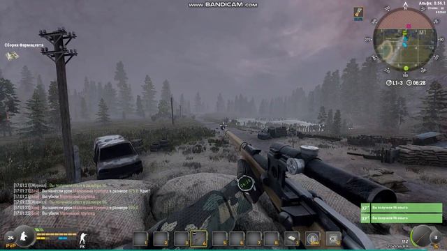 антикусь или как фармить матерых ящеров, не опасаясь за свою жэпу смотреть онлайн