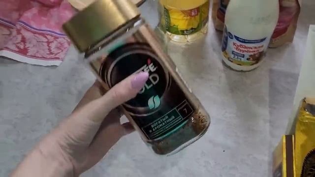 ВЛОГ Страшно ездить к маме смотреть онлайн