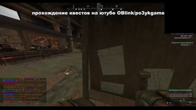 Что я получил за все награды Twitch Drops в STALCRAFT? смотреть онлайн