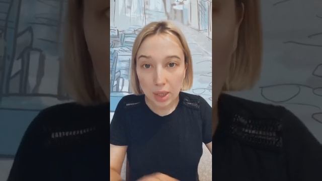 Сухой шампунь Гринвей смотреть онлайн