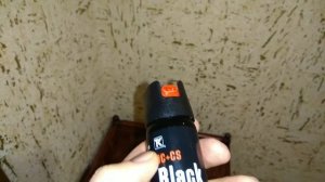 Газовый баллончик Black Блэк 65 мл