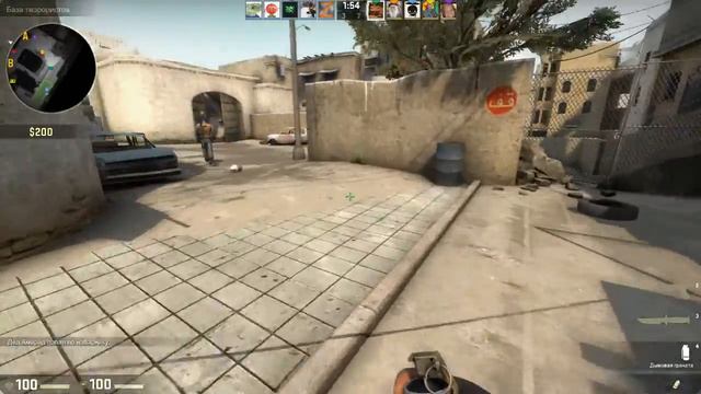 [Counter-Strike:Global Offensive]-Соревновательный режим смотреть онлайн