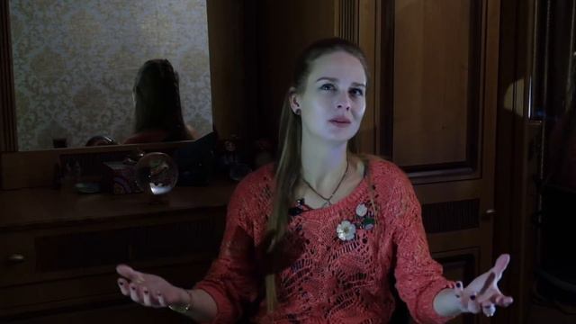 Дары Богам в рунической магии смотреть онлайн